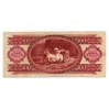 100 Forint Bankjegy 1989 F