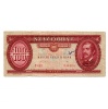 100 Forint Bankjegy 1989 F