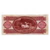 100 Forint Bankjegy 1989 F