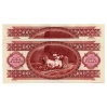 100 Forint Bankjegy 1989 UNC sorszámkövető pár