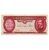 100 Forint Bankjegy 1989 gEF