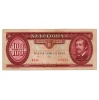 100 Forint Bankjegy 1992 F