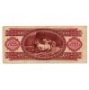 100 Forint Bankjegy 1992 F