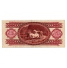 100 Forint Bankjegy 1992 F-VF alacsony sorszám