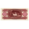 100 Forint Bankjegy 1992 UNC