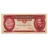 100 Forint Bankjegy 1992 VF