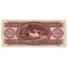 100 Forint Bankjegy 1992. látványos papírránccal