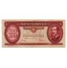 100 Forint Bankjegy 1993 F