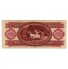 100 Forint Bankjegy 1993 F