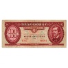 100 Forint Bankjegy 1993 F alacsony sorszám 000205