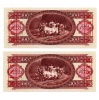 100 Forint Bankjegy 1993 MINTA sorszámkövető 2db