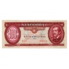 100 Forint Bankjegy 1993 aUNC