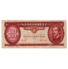 100 Forint Bankjegy 1993 VF