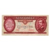 100 Forint Bankjegy 1993 VF