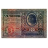 100 Korona Bankjegy 1912 VG