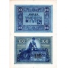 100 Korona Postatakarékpénztár jegy 1919 Próbanyomat tervezet