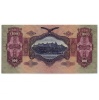 100 Pengő Bankjegy 1930 aUNC