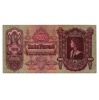 100 Pengő Bankjegy 1930 csillagos alacsony sorszám 003342
