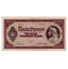 100 Pengő Bankjegy 1945 F