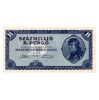 100 millió B.-Pengő Bankjegy 1946 UNC