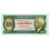 1000 Forint Bankjegy 1983 November B sorozat UNC
