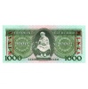 1000 Forint Bankjegy 1993 E sorozat MINTA nagyon alacsony szám