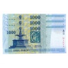 1000 Forint Bankjegy 2002 MINTA sorszámkövető 3db