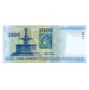 1000 Forint Bankjegy 2003 DA UNC 