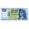 1000 Forint Bankjegy 2003 MINTA nagyon alacsony sorszám 0000031
