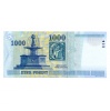 1000 Forint Bankjegy 2006 DD gEF, 1 hajtás