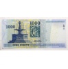 1000 Forint Bankjegy 2009 DA UNC