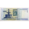 1000 Forint Bankjegy 2009 DD aUNC, él nélküli hullám