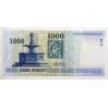 1000 Forint Bankjegy 2015 DD UNC EXTRÉM alacsony sorszám