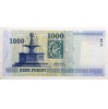 1000 Forint Bankjegy 2015 DD UNC EXTRÉM alacsony sorszám 