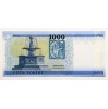 1000 Forint Bankjegy 2017 DB UNC alacsony sorszám
