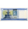 1000 Forint Bankjegy 2017 DC UNC forgalmi sorszám