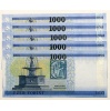1000 Forint Bankjegy 2017 DC,DF,DH,DJ,DM azonos alacsony sorszám