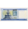 1000 Forint Bankjegy 2017 DE UNC alacsony sorszám