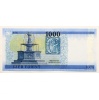 1000 Forint Bankjegy 2017 DK UNC alacsony sorszám