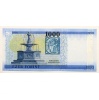 1000 Forint Bankjegy 2017 DL UNC alacsony sorszám