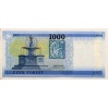 1000 Forint Bankjegy 2017 DR UNC alacsony sorszám