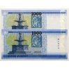 1000 Forint Bankjegy 2017 MINTA és DB alacsony azonos sorszámmal