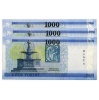1000 Forint Bankjegy 2017 MINTA sorszámkövető 3db