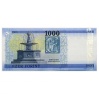 1000 Forint Bankjegy 2021 JA aUNC forgalmi sorszám