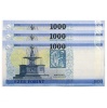 1000 Forint Bankjegy 2021 JA aUNC forgalmi sorszámkövető 3db