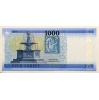 1000 Forint Bankjegy 2021 JH alacsony sorszám