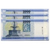 1000 Forint Bankjegy 2021 MINTA sorszámkövető 3db