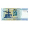 1000 Forint Bankjegy Millennium 2000 DA aEF