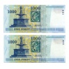 1000 Forint Bankjegy Millennium 2000 DA gEF-aUNC hajtatlan 2db