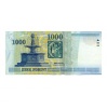 1000 Forint Bankjegy Millennium 2000 DB gEF